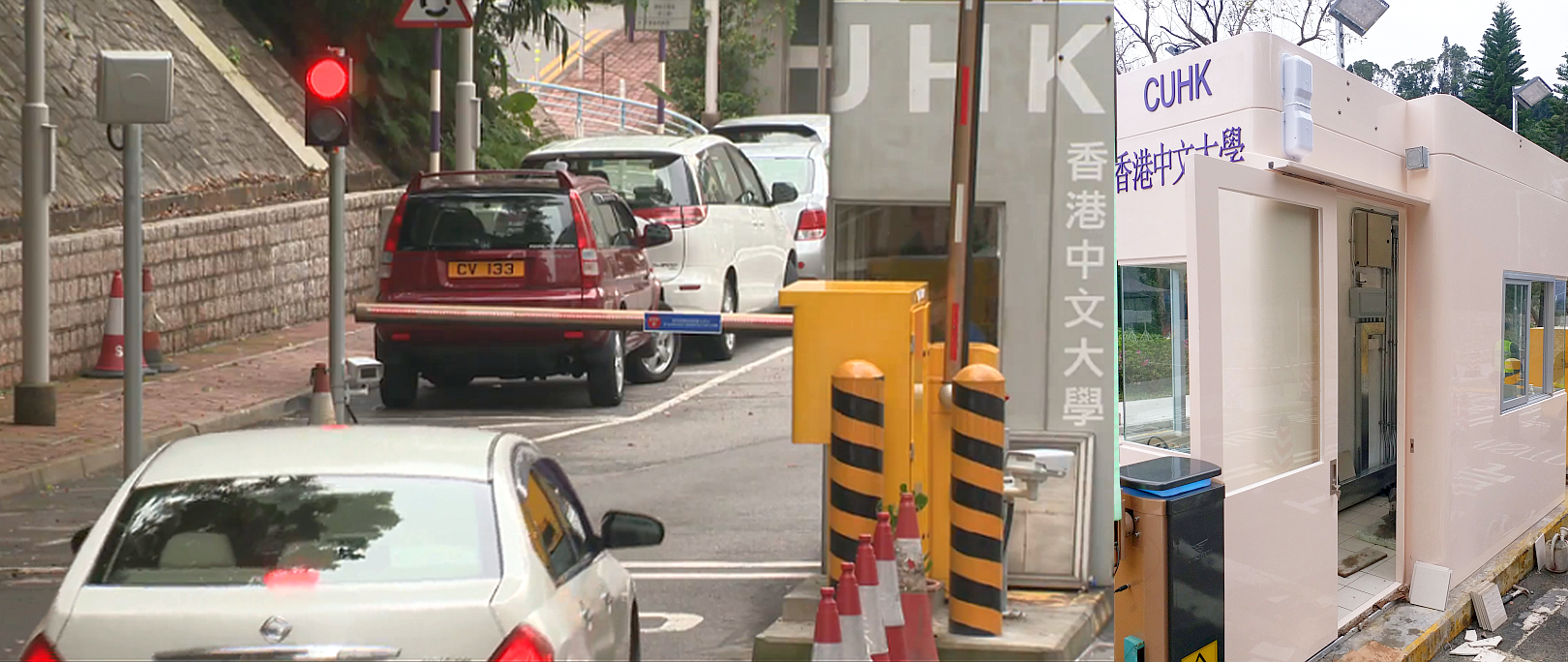 CUHK Car Park